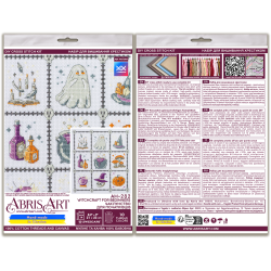 Cross-stitch kits - Witchcraft for Beginners AAH-282