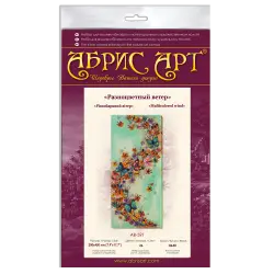 Main Bead Embroidery Kit Multicolored Wind (Deco Scenes) 20x45 AAB-591
