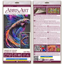 Main Bead Embroidery Kit - Waves of Color AAB-946