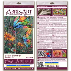 Main Bead Embroidery Kit - Shades of Summer AAB-947