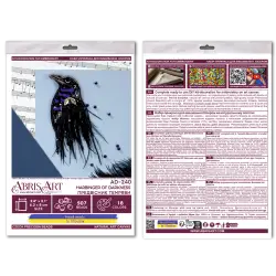 Decoration - Harbinger of Darkness AAD-240