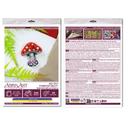 Decoration - Forbidden Beauty AAD-241