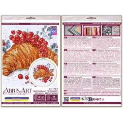 Cross-stitch kits - Redcurrant Croissant AAH-285