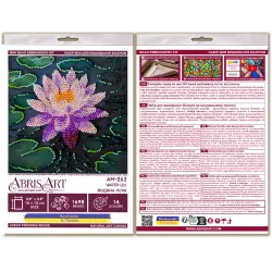 Mini Bead embroidery kit - Water lily AAM-262
