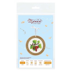 Cross-stich on wooden base "Miniature. Summer berries. Currants" SO-131