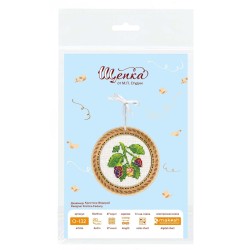 Cross-stich on wooden base "Miniature. Summer berries. Blackberries" SO-132