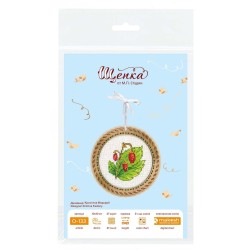 Cross-stich on wooden base "Miniature. Summer berries. Strawberries" SO-133