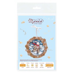 Cross-stich on wooden base "Miniature. On the river ice" SO-134