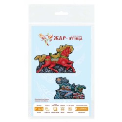 Cross stitch kit "Winter glow" SR-1326