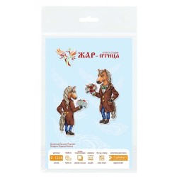 Cross stitch kit "Horse in a coat" SR-1328