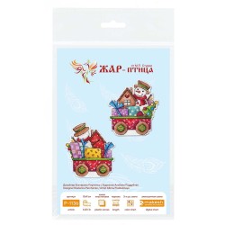 Cross stitch kit "Happiness on Wheels" SR-1136