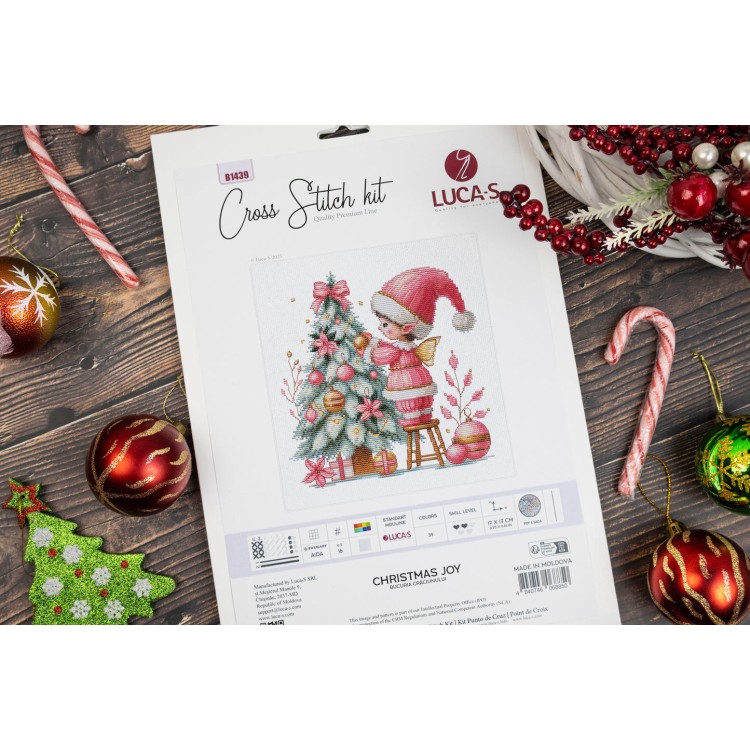 Набор для вышивания крестиком. "Рождественская Радость" 17 x 17 см SB1439