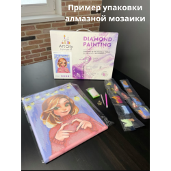 Diamond Painting with subframe Sea view 30x40 cm VA867