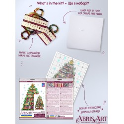 Cross-stitch kits -Reader's Christmas tree AAH-315