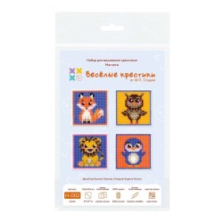 Cross stitch kit "Cute animals. Set of 4." SN-002