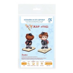 Cross stitch kit "Scientist, with a  stand" SR-1195