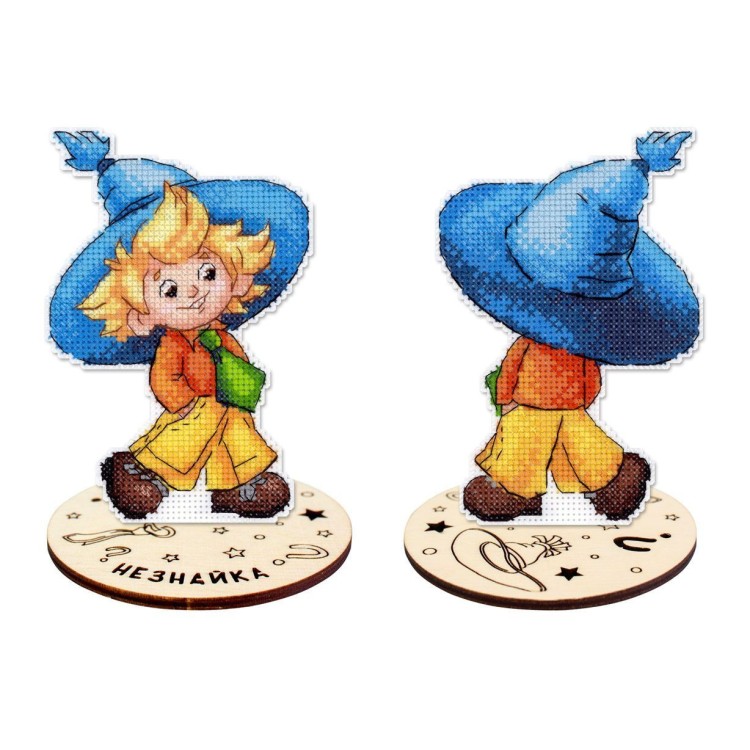Cross stitch kit "Dunno, with a stand" SR-1194