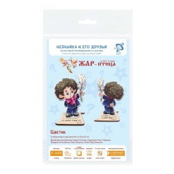Cross stitch kit "Writer, with a stand" SR-1199