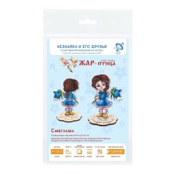 Cross stitch kit "Blue-eyed girl, with a stand" SR-1301