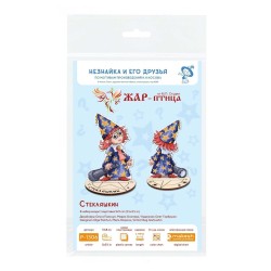 Cross stitch kit "Astronomer, with stand" SR-1306