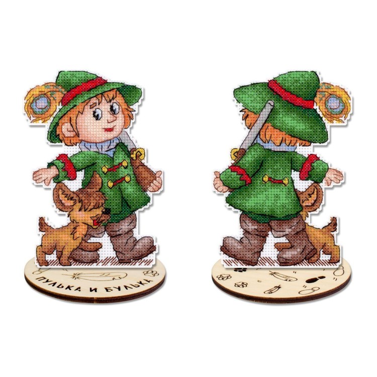 Cross stitch kit "Hunter, with stand" SR-1308