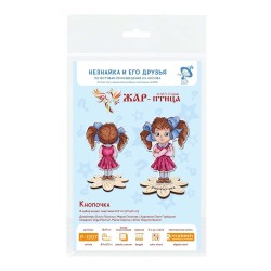 Cross stitch kit "Cute girl, with a stand" SR-1307
