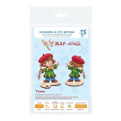 Cross stitch kit "Artist, with stand" SR-1305