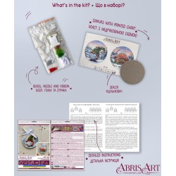 Decoration -Woodland Wonder AABT-063