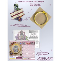 Cross-stitch kits - Spring saffron AAHM-097