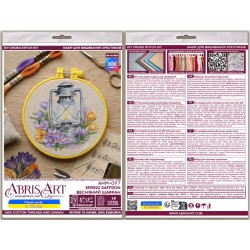 Cross-stitch kits - Spring saffron AAHM-097