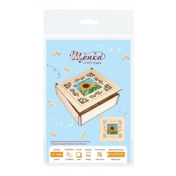 Cross-stich on wooden base"Box. Sunflower" SO-146