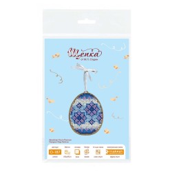 Cross-stich on wooden base"Lilac patterns. Egg" SO-187