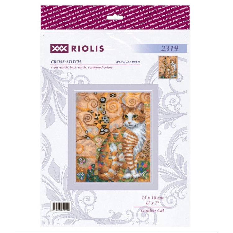 Golden Cat 15x18 SR2319