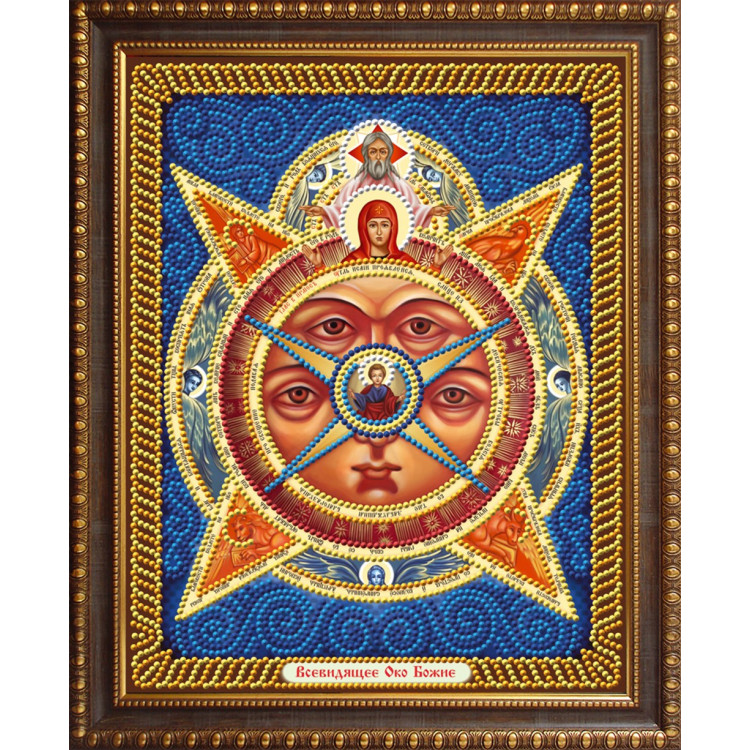 Diamond Painting Kit Icon The All-Seeing Eye of God AZ-5070