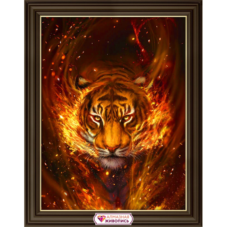 Tiger in the flames 30*40 cm AZ-4137