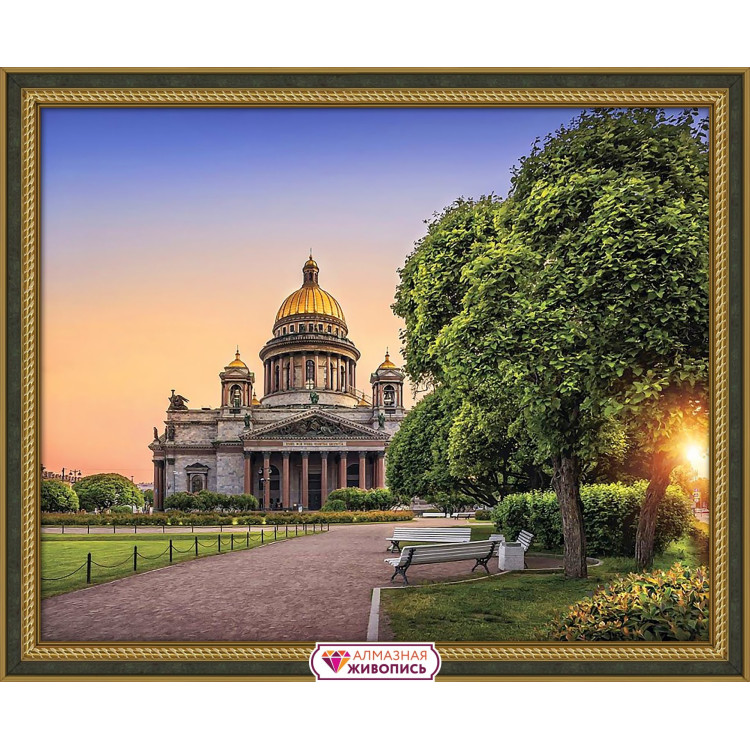 Saint Isaac's Cathedral 50*40 cm AZ-1954