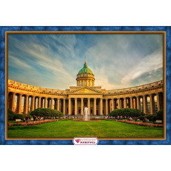 Kazan Cathedral 60*40 cm AZ-1958