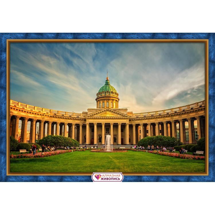 Kazan Cathedral 60*40 cm AZ-1958