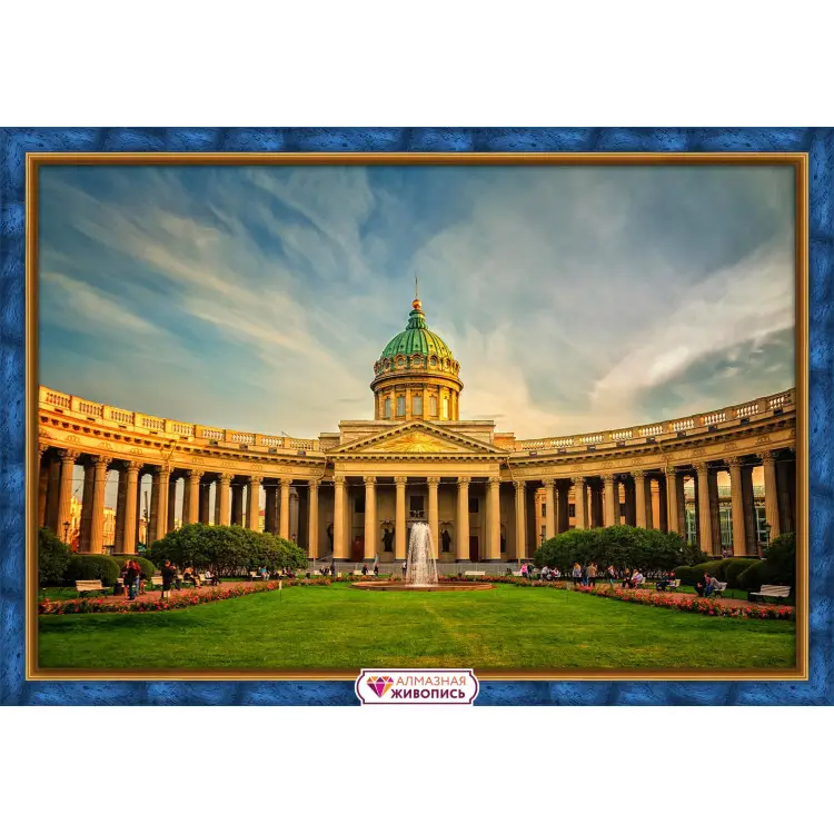 Kazan Cathedral AZ-1958 Kazan Cathedral AZ-1958