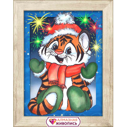 Tiger cub and fireworks 15*20 cm AZ-4155