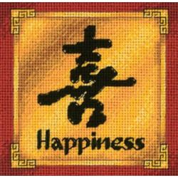 Happiness Symbol D17057