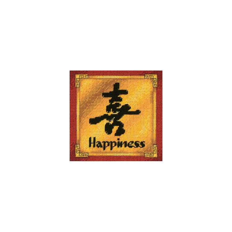 Happiness Symbol D17057